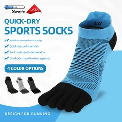 1 Pairs Coolmax Five Finger Socks Man Sport Mesh Breathable Sweat-Absorbing Fitness Hiking Run Bicycle Outdoor Toe Ankle Socks
