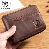 BULLCAPTAIN New Casual Male RFID Leather Wallet Men Wallet Cowhide Coin Purse Slim Designer Brand Wallet Billetera Para Hombres