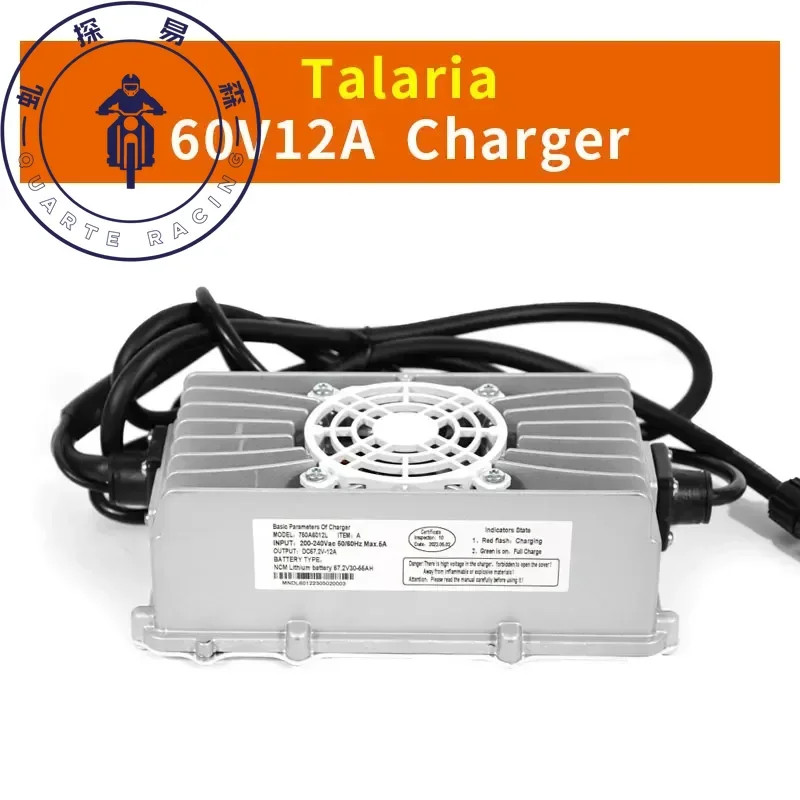 

Зарядное устройство Talaria 60V12A, бесшумный мотоцикл Dirtbike, внедорожная быстрая зарядка, электронные велосипеды для TALARIA Sting, электрические велосипеды, мотоцикл