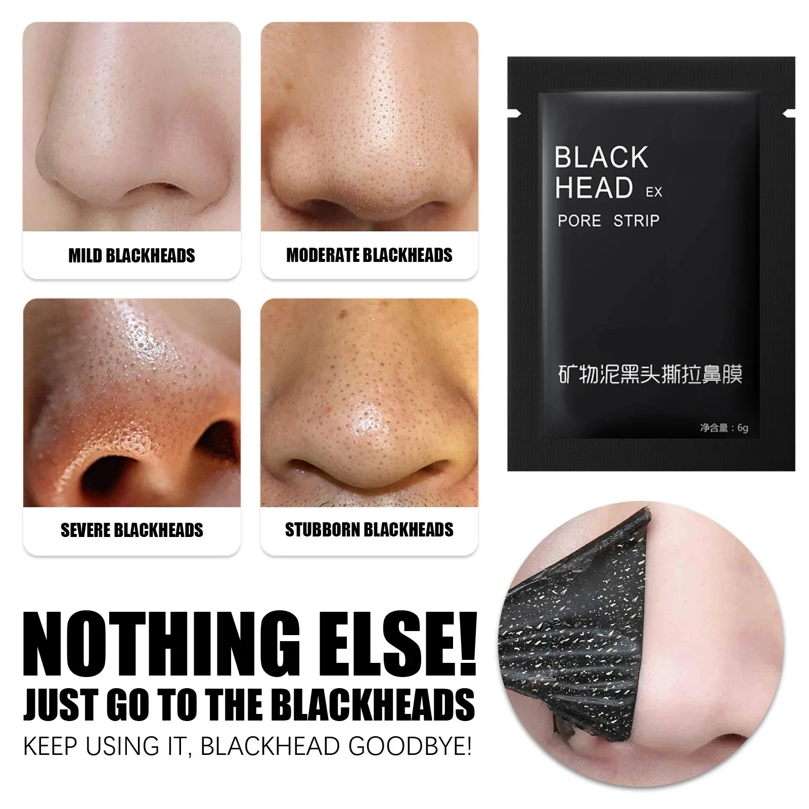 100pcs PILATEN Black Mask Pore Cleansing Blackhead Remover Acne Mask Beauty Deep Cleansing Black Head Nose Mask