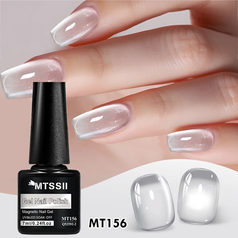 7ml White Cat Magnetic Gel Nail Polish Ultra Shine Full Coverage UV LED Soak Off Gel Varnish Crystal for Autumn Winter Nails
