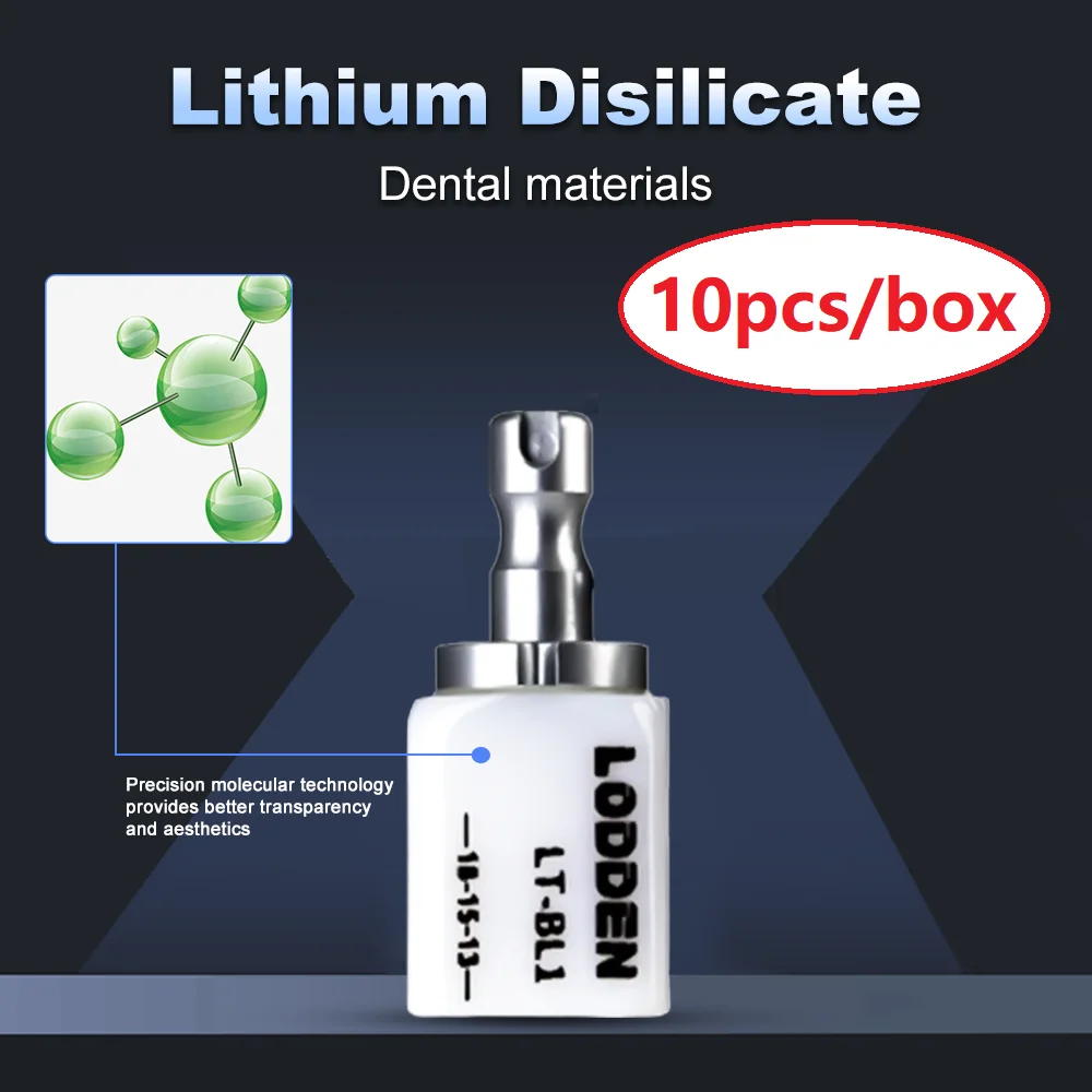 

Lodden 10PCS/Box Lithium Disilicate C14 Glass Ceramic Blocks Dental Lab HT LT MT CAD CAM Sirona Cerec Veneer Dentist Materials