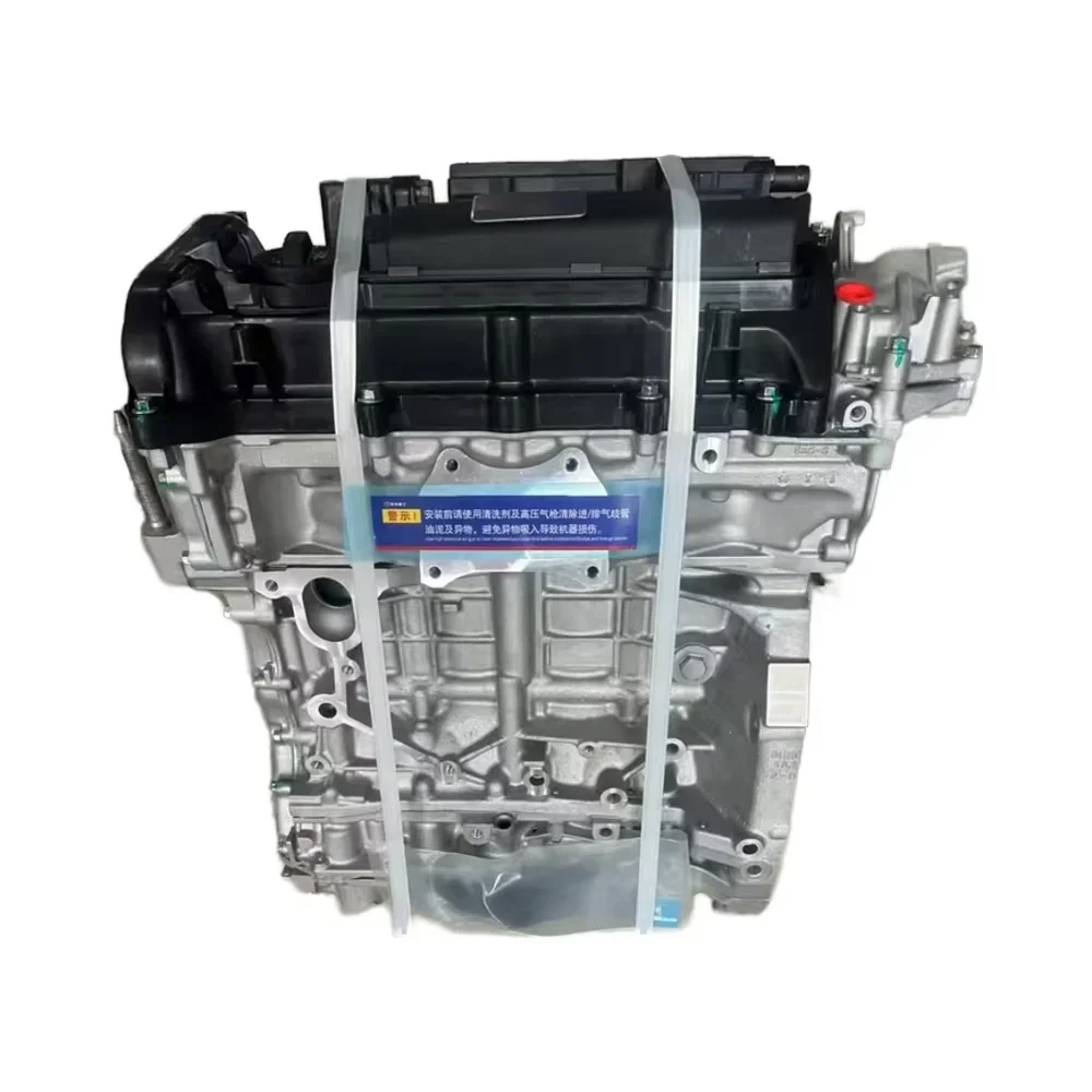 Factory Price Remanufactured 8 Cylinder Engine For Honda K24W2