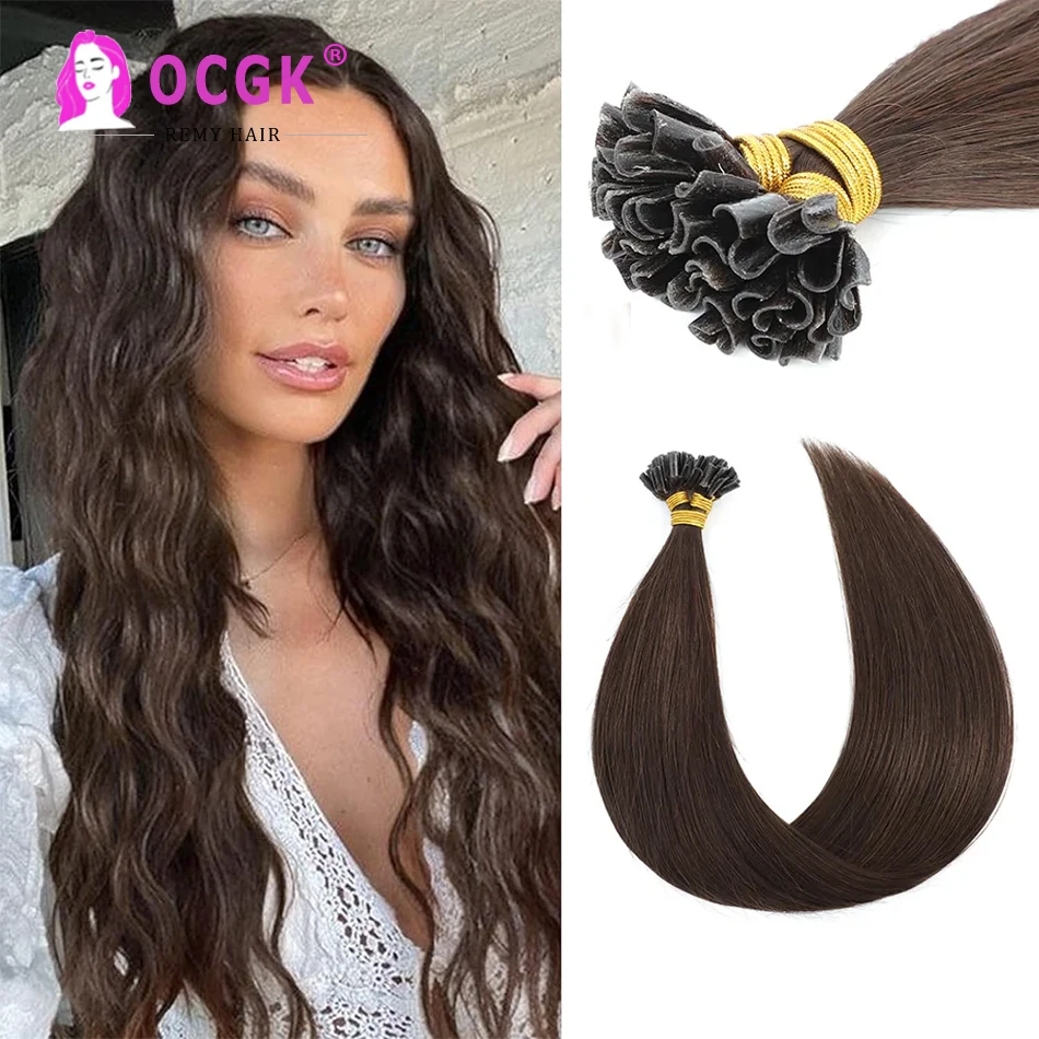 U Tip Hair Extensions Real Human Hair Keratin Capsules Hair Extension Nails Tip Thick Straight Remy Real Natural Hair For Salon