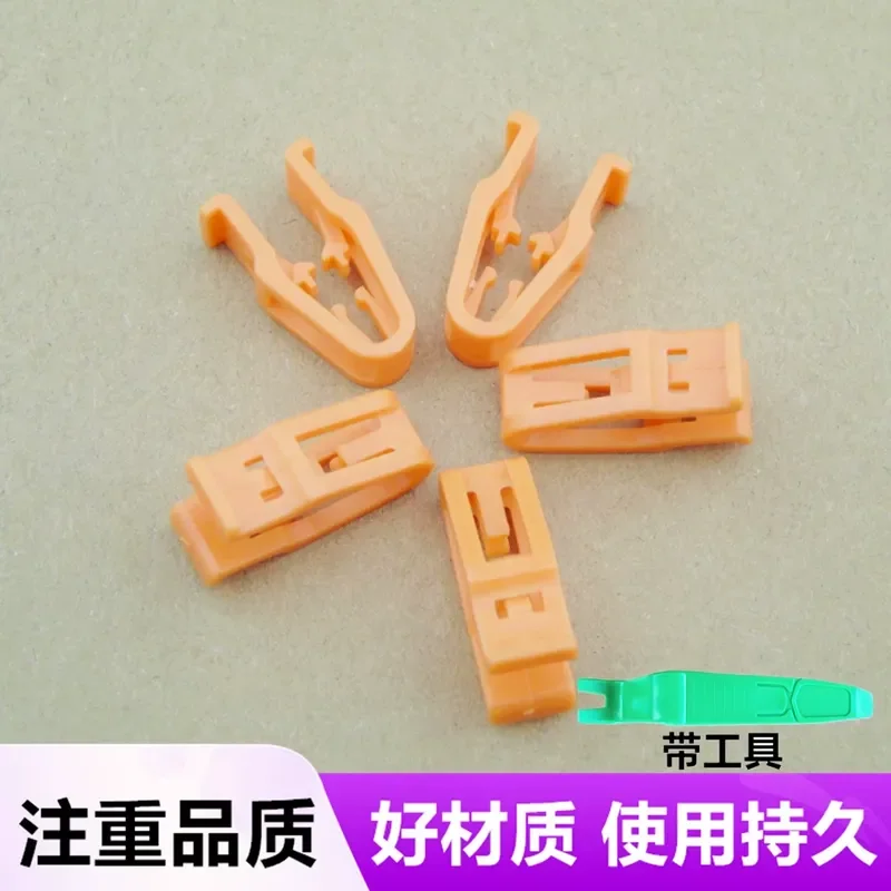 for Zotye Z300 Center Console Trim Navigation Frame Interior Panel Fixing Plastic Clip Buckle Card