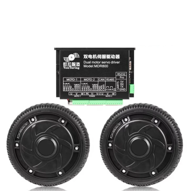 محرك تشفير MT6501 مقاس 6.5 بوصة 24 فولت 280 وات 10 نيوتن متر وحدة تحكم AMR، 250 دورة في الدقيقة بدون فرش PMSM للروبوتات الداخلية، المركبات الموجهة الآلية