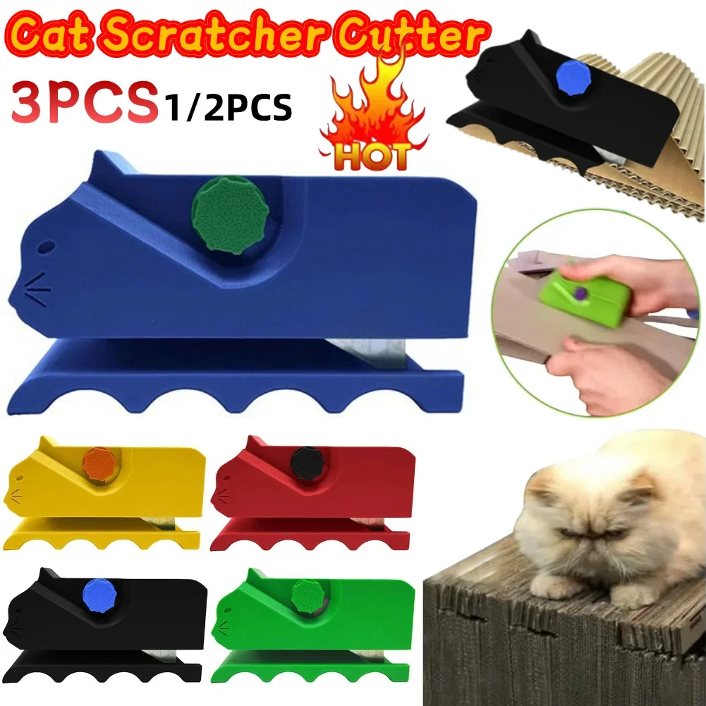 

Когтеточка для кошек, картонный инструмент для переработки, мультяшный 3D-печать, стриппер для картонных полосок для кошачьих царапин