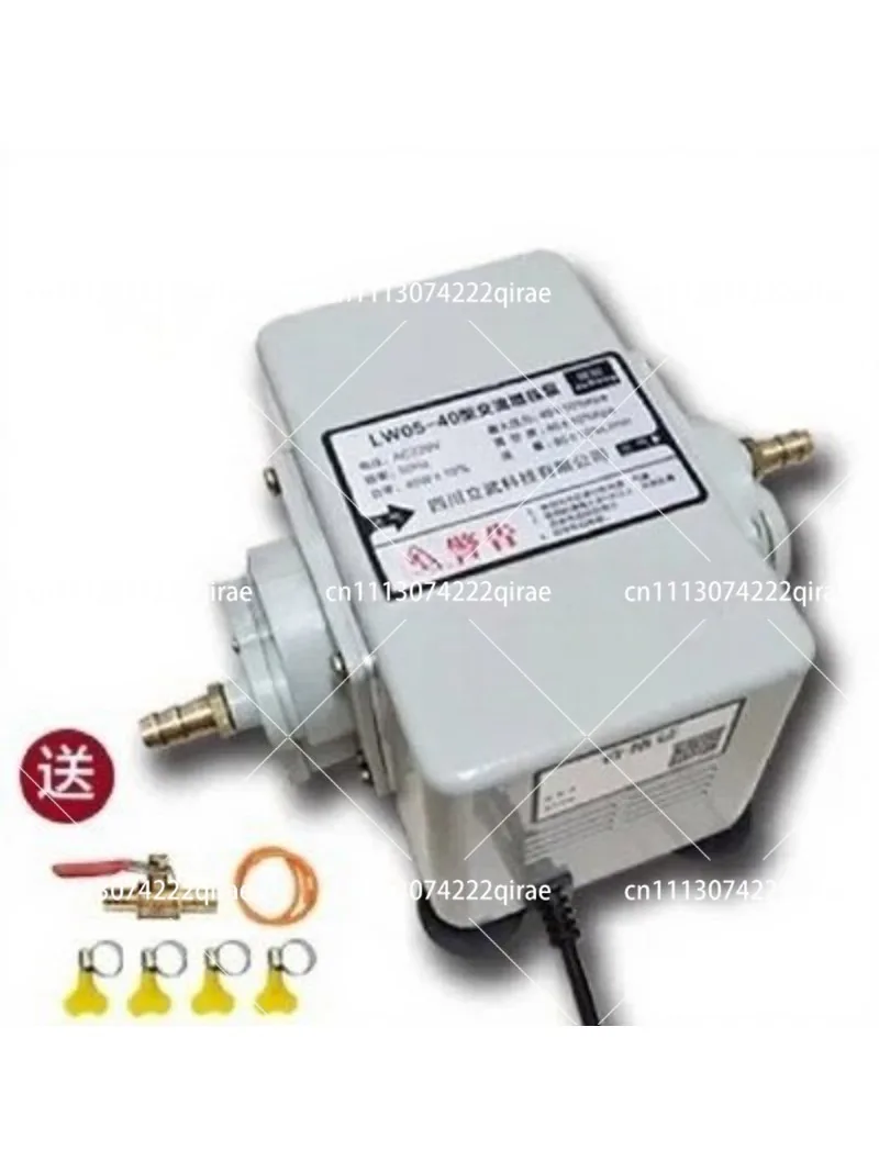 LW06-80w Commercial Biogas Pump Metal Shell Natural Gas Pump Restaurant Pipeline Gas Booster 110L/min 50Kpa