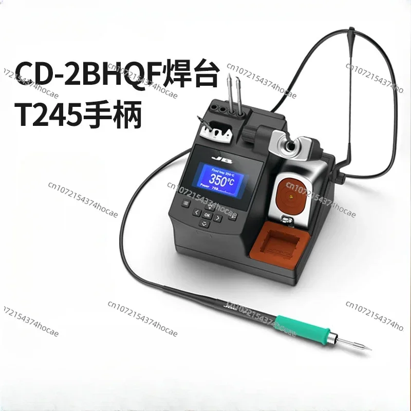 For JBC245 Electric Soldering Iron Mobile Phone Repair CD-2SHQF Adjustable Precision CDEB Integrated Welding Table Original