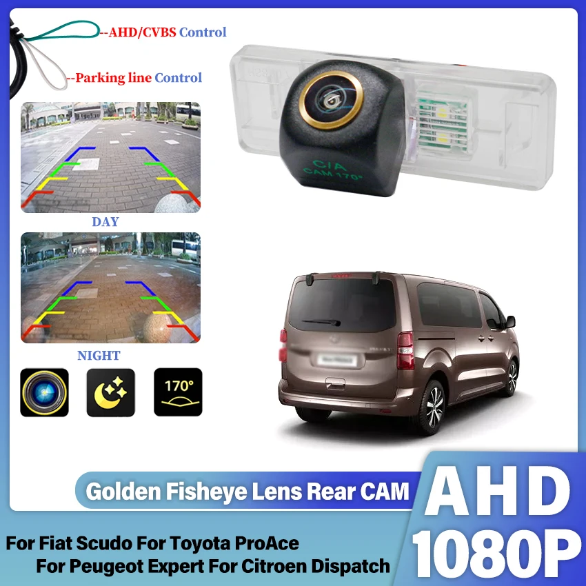 license plate Camera Rear View Camera For Fiat Scudo For Toyota ProAce For Peugeot Expert For Citroen Dispatch AHD Golden Lens