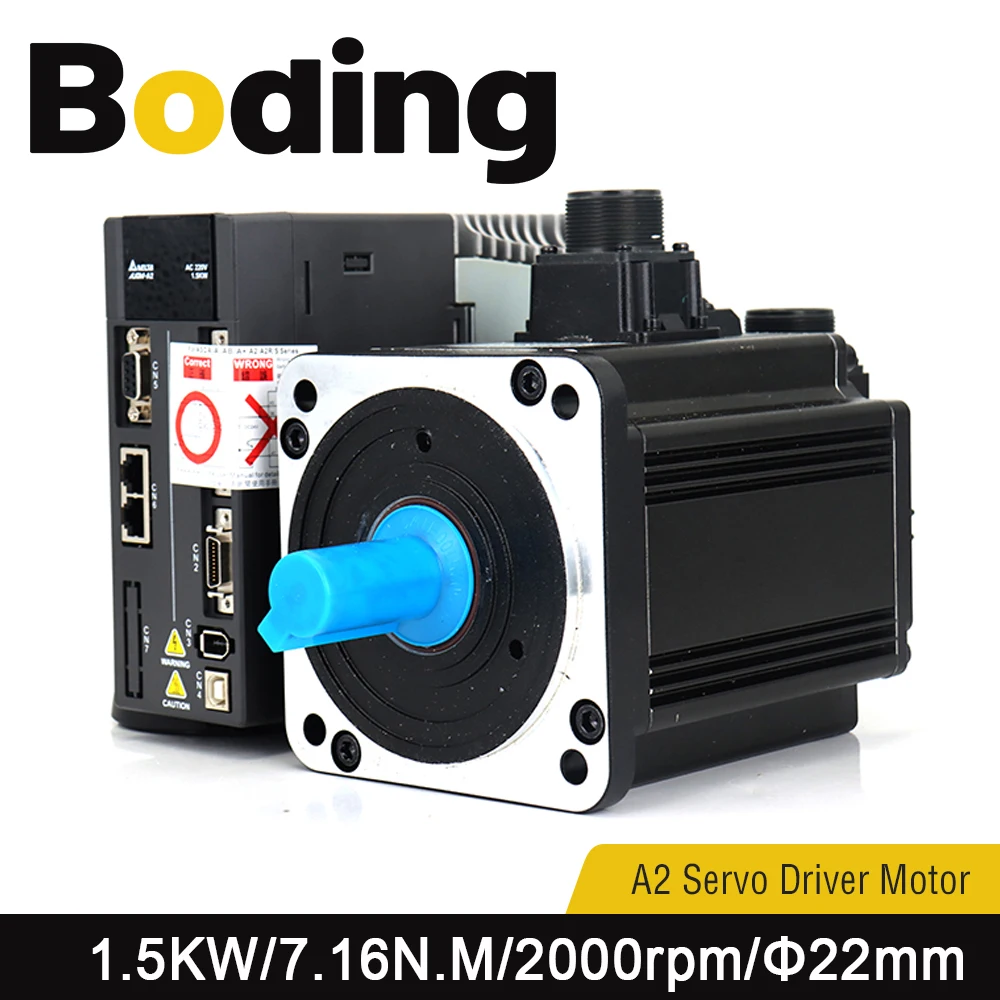 Boding Servo Motor A2 Series Servo Driver Asd-a2-1521-e And Servo Motor Ecma-ea1315rs 7.16nm 8.3a 2000rpm