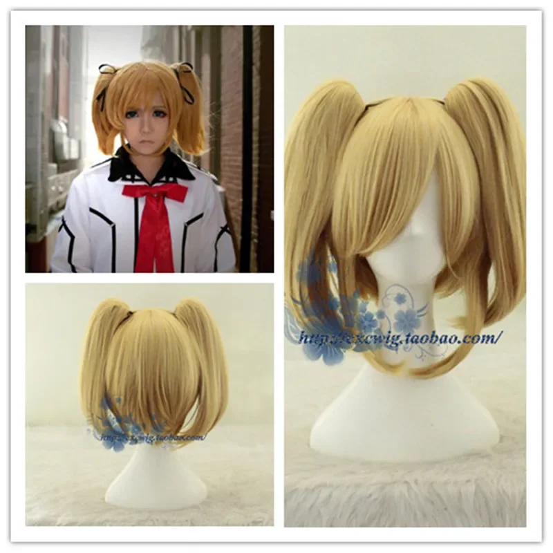 Anime Vampire Knight Cosplay Touya Rima Wig Double Bun Ponytail Cute Yellow Heat Resistant Synthetic Hair Wigs  Free Wig Cap