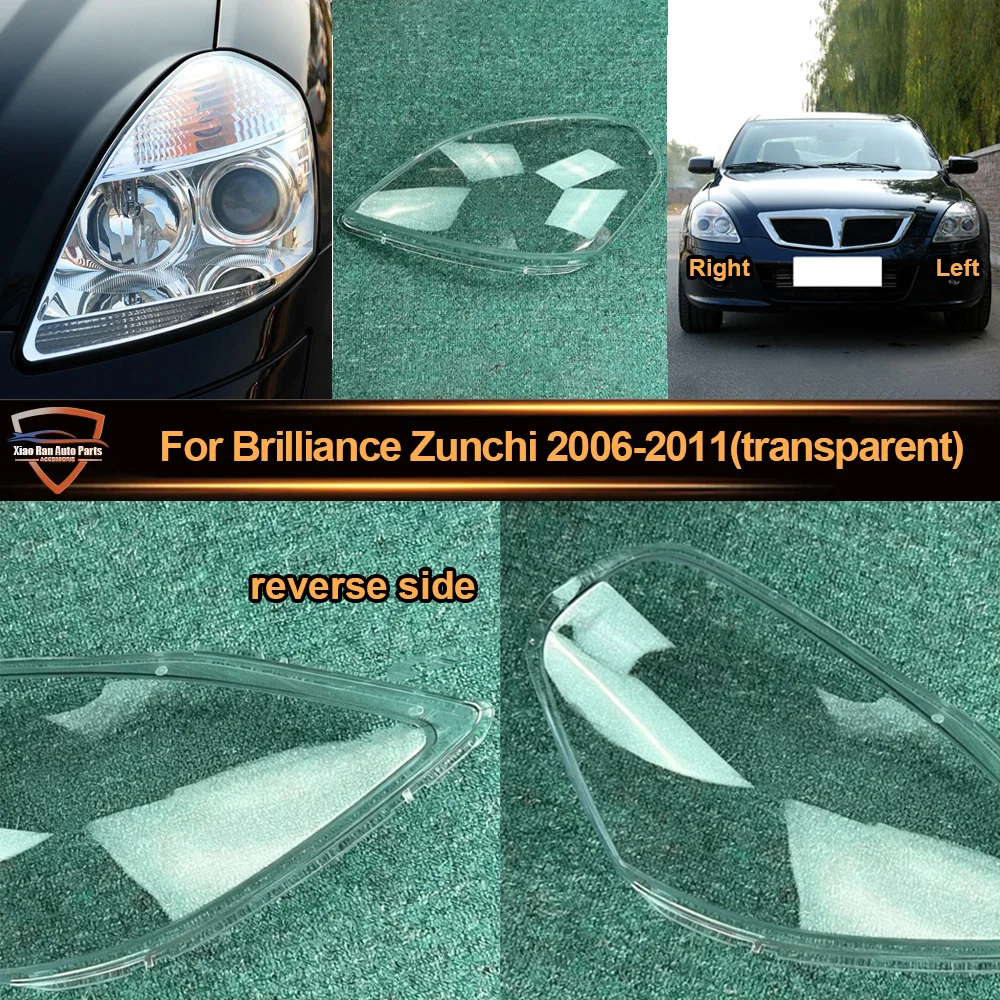 

Headlight Lens Cover Transparent Lampshade Headlamp Shell Plexiglass For Brilliance 2006 2007 2008-2011 Zunchi (transparent)