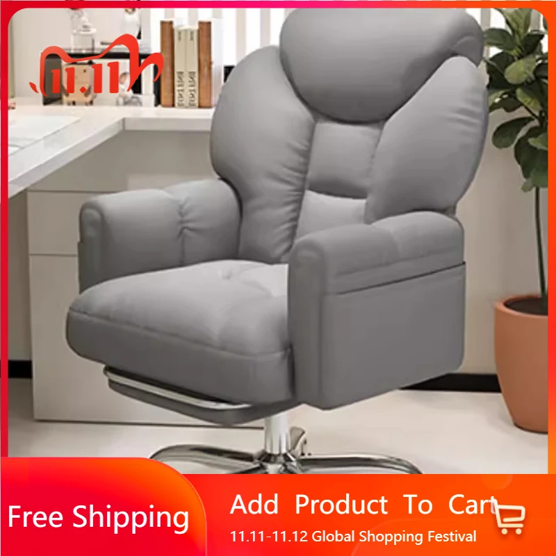 Luxury White Office Chair Mobile Footrest Soft Chair Comfortable Aesthetic Service Magazine Ergonomic Stoel Hotel Furniture