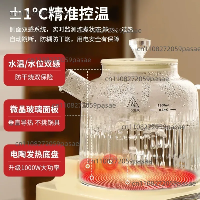 1000W Electric Ceramic Stove Home Electric Kettle Office Glass Flower Teapot Multifunctional Health Pot Timing Heating Furnace