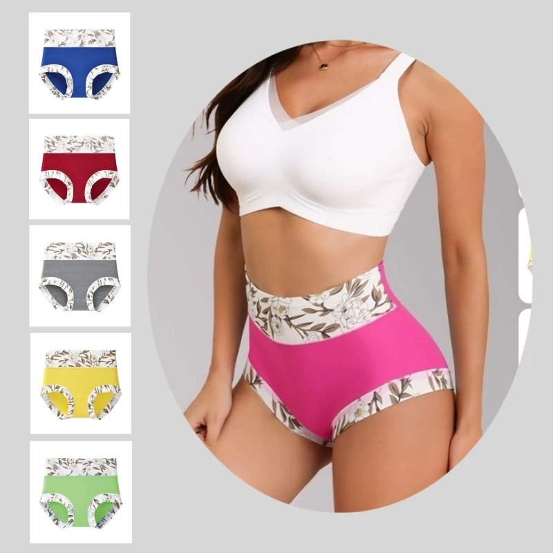 

4 шт. женских хлопковых трусов с высокой талией, полностью закрывающие, мягкие, дышащие, послеродовые, эластичные, нижнее белье