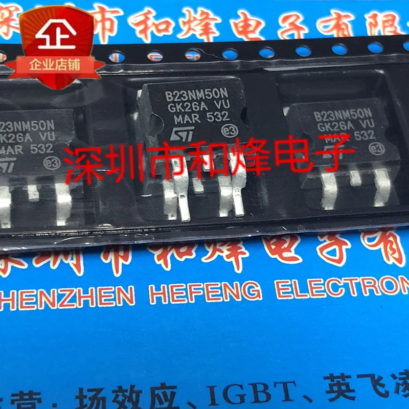 Free shipping  B23NM50N STB23NM50N  TO-263 550V 17A     10PCS