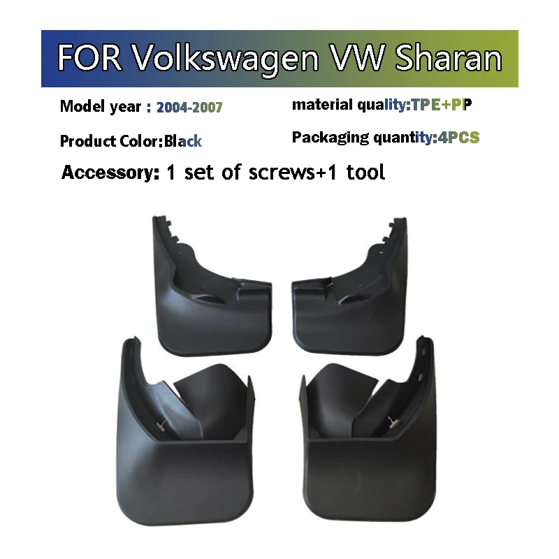 2004 2005 2006 2007 FOR VW Volkswagen Sharan Mud Flaps Guard Splash Mudguard Fender Mudflaps Car Accessories Front Rear 4pcs