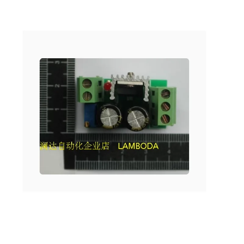 LM317 High Voltage Linear Voltage Regulator LDO 60V-5V 48-5V 36V-12V 24V-5V