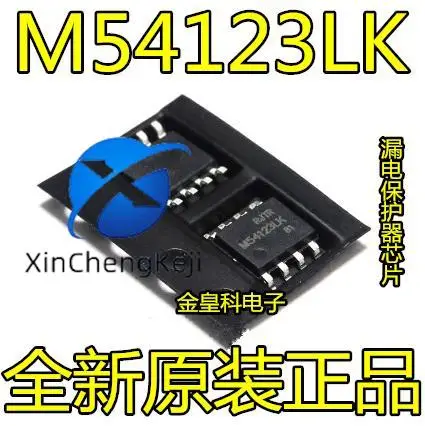 

20 шт. Оригинальный Новый M54123LG M54123LK SOP-8-pin защита от протечки ESD