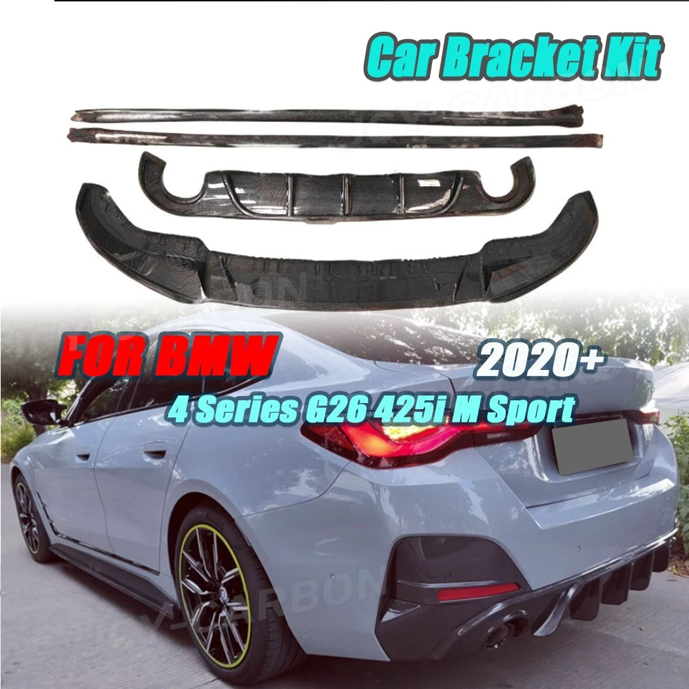 

Комплекты кузова из углеродного волокна для BMW 4 серии G26 425i M Sport 2020+, передняя губа, боковые юбки, задний диффузор, комплекты кузова для губ, Стайлинг автомобиля