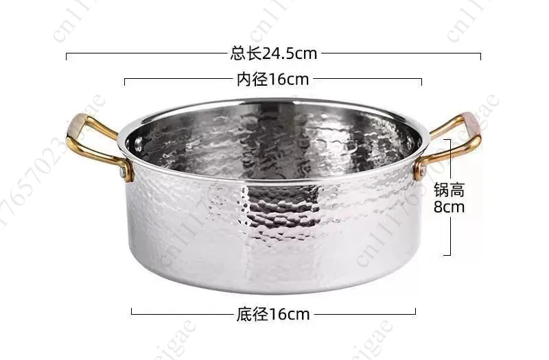 304 Stainless Steel Three-Layer Composite Base, Thickened Flat-Bottomed Non-Stick Deep Hotpot