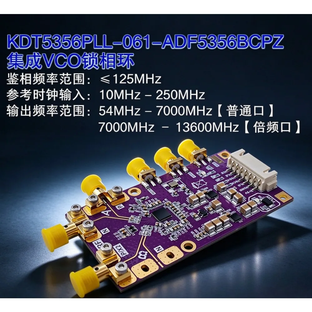 ADF5356 Module Phase-Locked Loop Phase Detector 54MHz–13.6GHz RF Frequency Generator Sweep Source