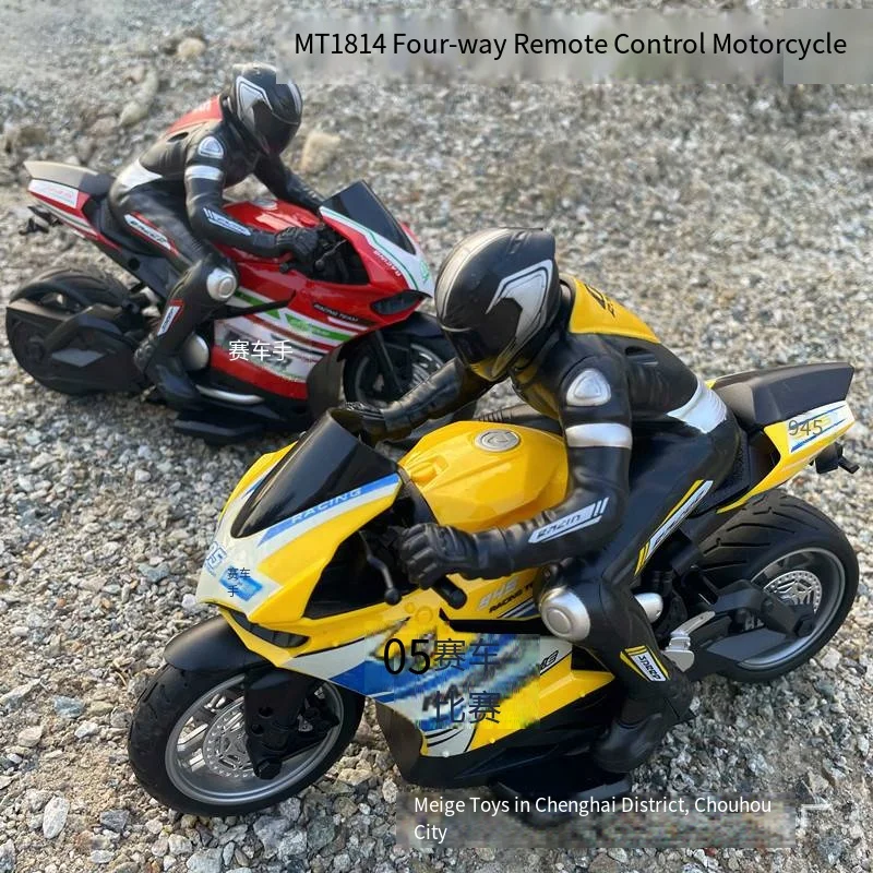 

RC Motorcycle Electronic Remote Control Racing Car High Speed Electric Off-Road Car Rechargeable 2.4Ghz Stunt Motorbike For Boys