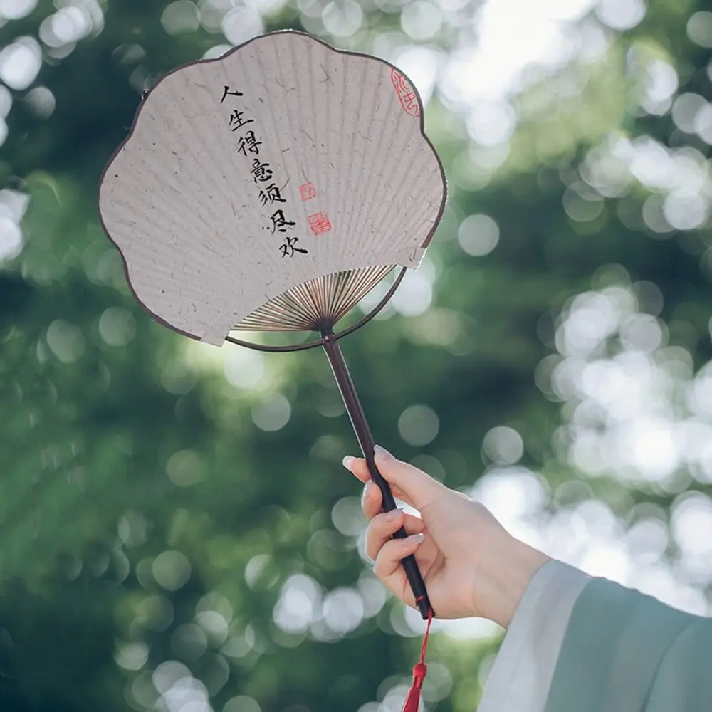 Portable Bamboo Blank Paper Fan Chinese Style with Tassel Rice Paper Fan Decorative Group Fan For Indoor
