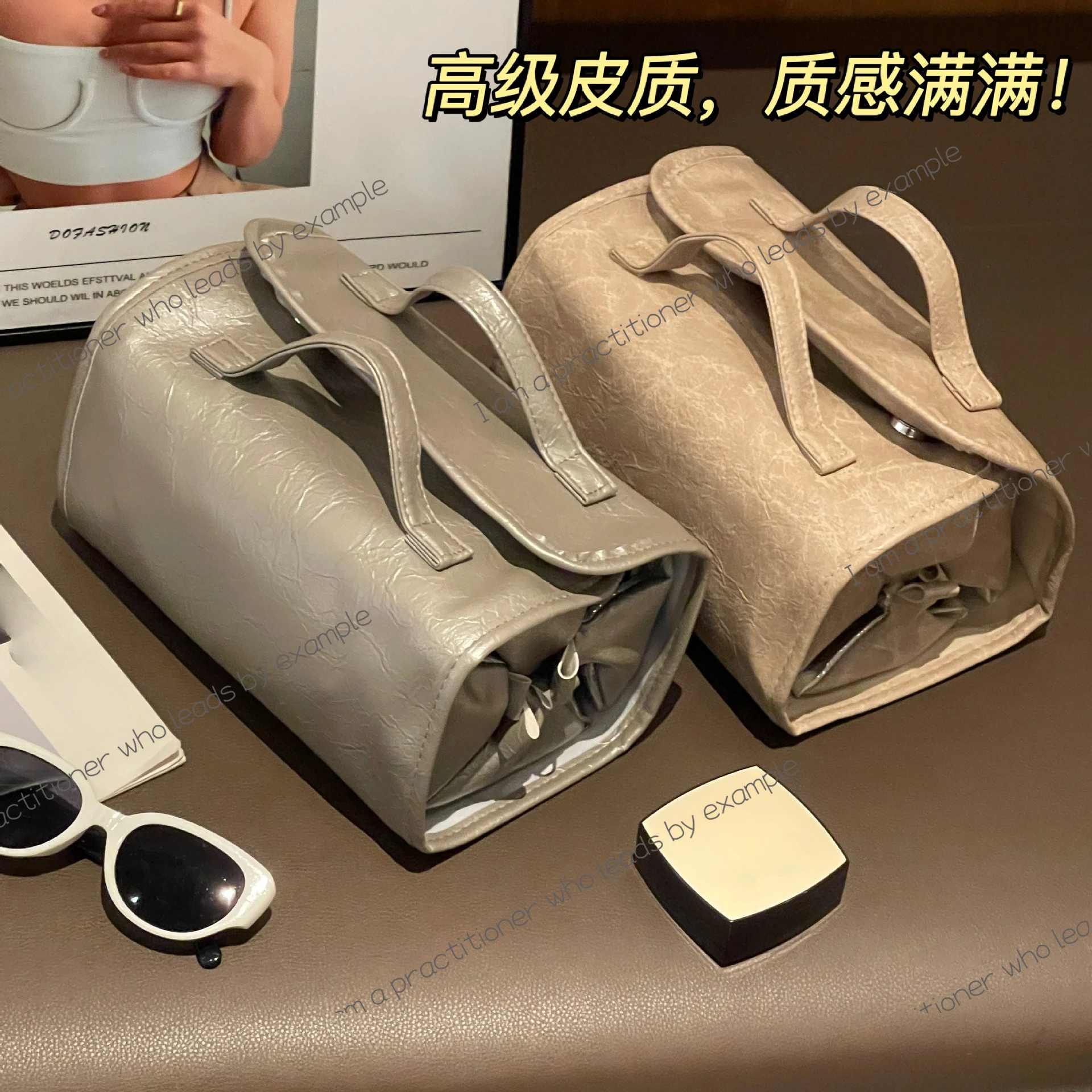 

Detachable hanging cosmetic bag portable four-in-one portable folding travel storage bag
