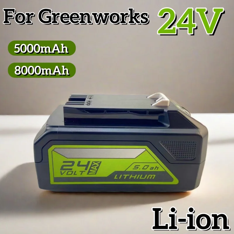 

29842 24V 8.0Ah/5.0Ah Li-ion Rechargeable Battery for Greenworks 24V Tools MO24B410 MO48L4211 HT24B210 21342 29852 29322