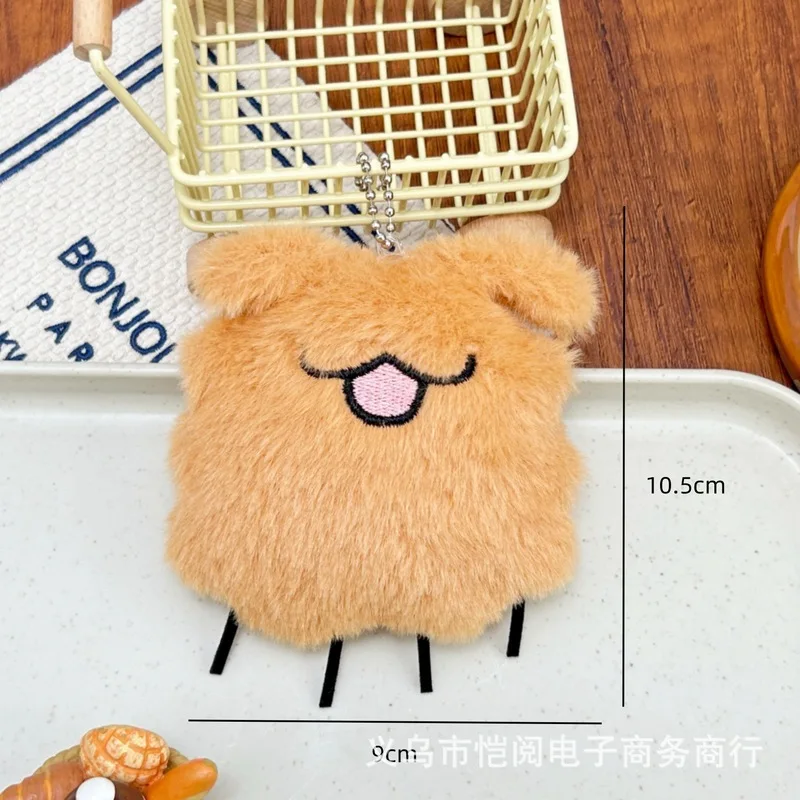 Game Hollow Knight: Silksong Cosplay Doll Plush Soft Keychain Flea Puppy Ornament Cute Bag Decoration Accessories Christmas Gift