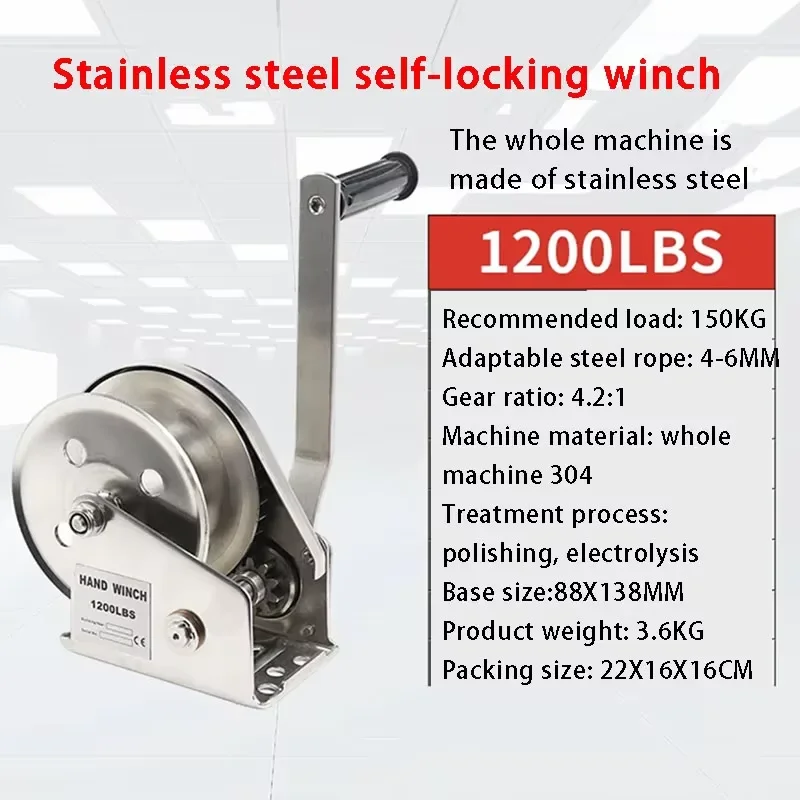 304 Stainless Steel Hand Winch with Two-Way Self-Locking, Small Household Manual Winch for Light Duty Pulling