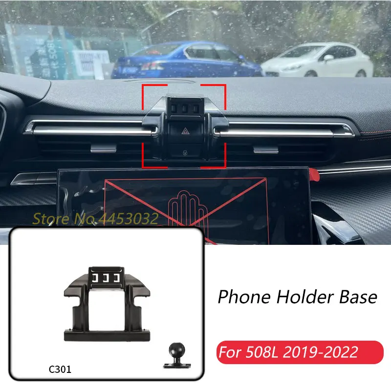 Car Phone Holder Base Special Mounts For Peugeot 508 L 2019-2022 Fixed Air Outlet Bracket Base Accessories With Ball Head 17mm