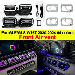 For Mercedes Benz W167 GLE GLS GLE53 GLS63 64 Colour LED Air Vents  Ambient Light RGB Turbine Nozzle Decorative Lamp Refit