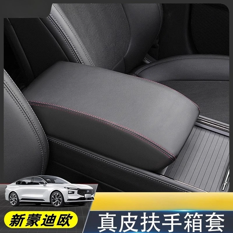 

Для Ford Mondeo 2024-2025, защитная пленка для центральной консоли из натуральной кожи, износостойкие аксессуары для интерьера с защитой от царапин
