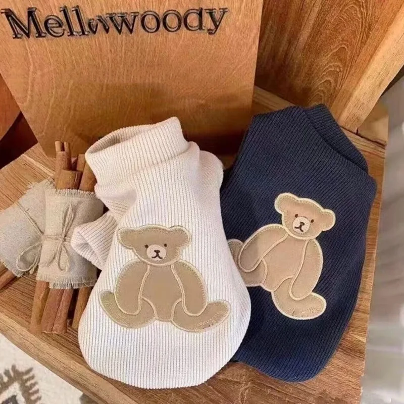 

Beige Pet Bottom Shirt Autumn Teddy Warm Vest Bichon Frise Animal Embroidery Pullover Cartoon Casual Dog Clothes