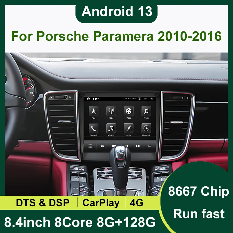 

Автомобильный радиоприемник 8,4 дюймов Android 13 8Core 8 + 128G с BT GPS для Porsche Panamera 2010-2016 Автомобильный мультимедийный стерео DSP 360 навигатор