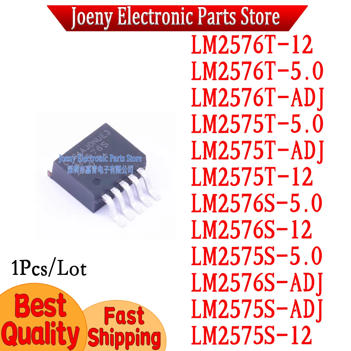 LM2576T LM2576S LM2575S LM2575T 5.0 12 ADJ TO-263 Evaluation board