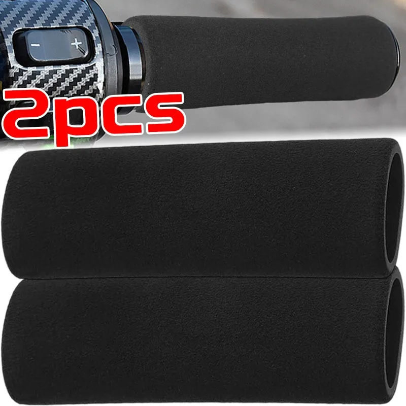 

2 шт., защита для рук мотоцикла, пенопластовые защитные манжеты, конец руля мотоцикла, антивибрационная крышка, ручки для ручки мотоцикла