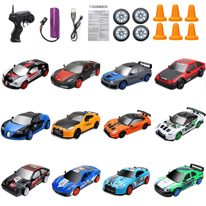 

2.4G Remote Control High Speed Drift Rc Car 4WD AE86 Model GTR Vehicle Car RC Toy Racing Cars Toy for Children Birthday Gift