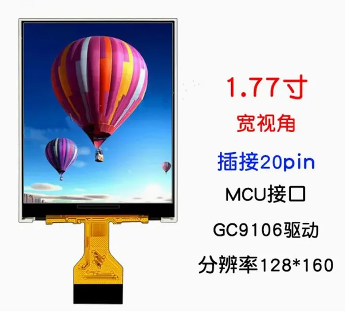 1,77 дюймовый 20PIN 262K цветной TFT ЖК-дисплей экран GC9106 Привод IC 128(RGB)* 160 MCU параллельный интерфейс 1,77 дюймовый 20PIN 262K цветной TFT ЖК-дисплей экран GC9106 Привод IC 128(RGB)* 160 MCU параллельный интерфейс