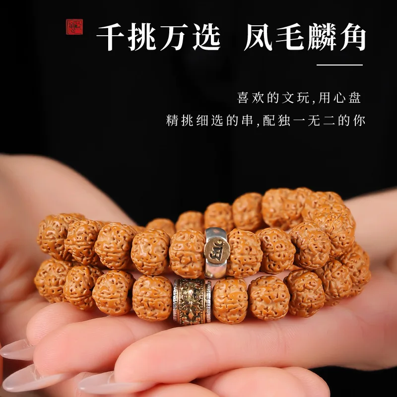 Pure Natural Authentic Small Diamond Double-circle Twelve Zodiac Signs Birth Year Bodhi Seed Bracelet A Great Gift for Friends