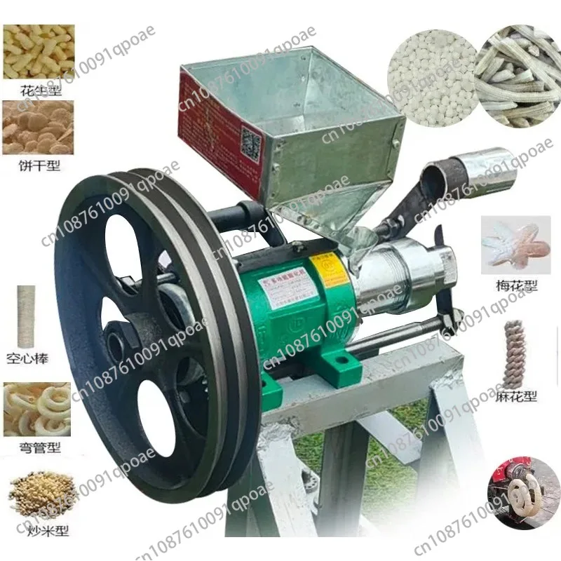 High Productivity New Stainless Steel Food Puffing Extrusion Machine Puffed Rice Flour Wheat Snack Grain Extruder