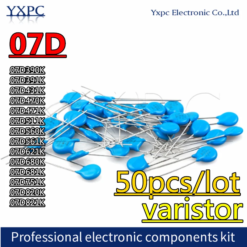 

50pcs 07D390K 07D391K 07D431K 07D470K 07D471K 07D511K 07D560K 07D561K 07D621K 07D680K 07D681K 07D751K 07D820K 07D821K Varistor