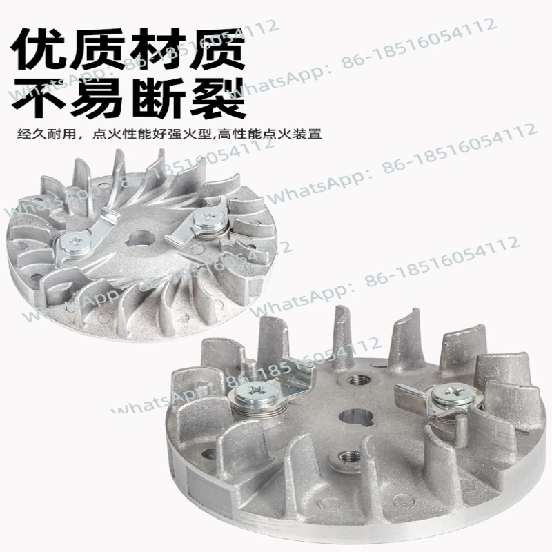 

Аксессуары для бензопилы Маховик Daquan Бамбуковая пила 2500, магнитный маховик 4216, лесозаготовительная пила, маховик