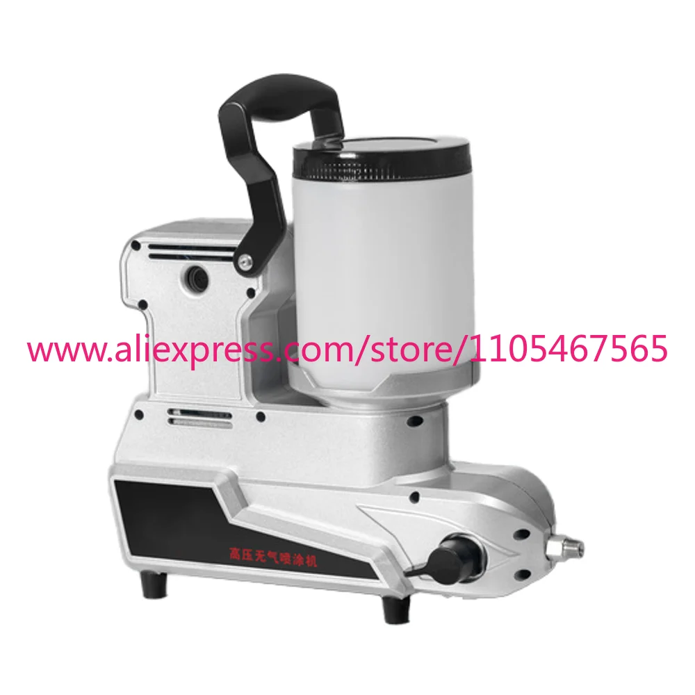 Lightweight Electric High Pressure Airless DIY Spray Gun Household Multifunctional Latex Paint Small Spray Pump H650 1600 Watts