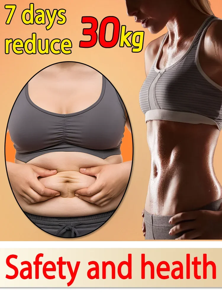 

Fat burning weight loss Product, strong product for fitness, detoxification, organ peristalsis, health products