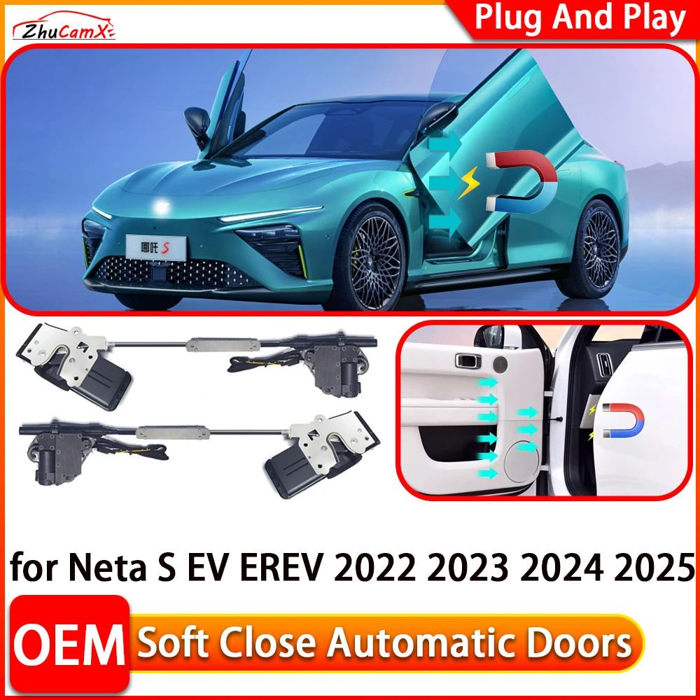 

Для Neta S EV EREV 2022 2023 2024 2025 Автомобильный автоматический электрический дверной доводчик с мягким закрыванием, удобная система закрытия дверей