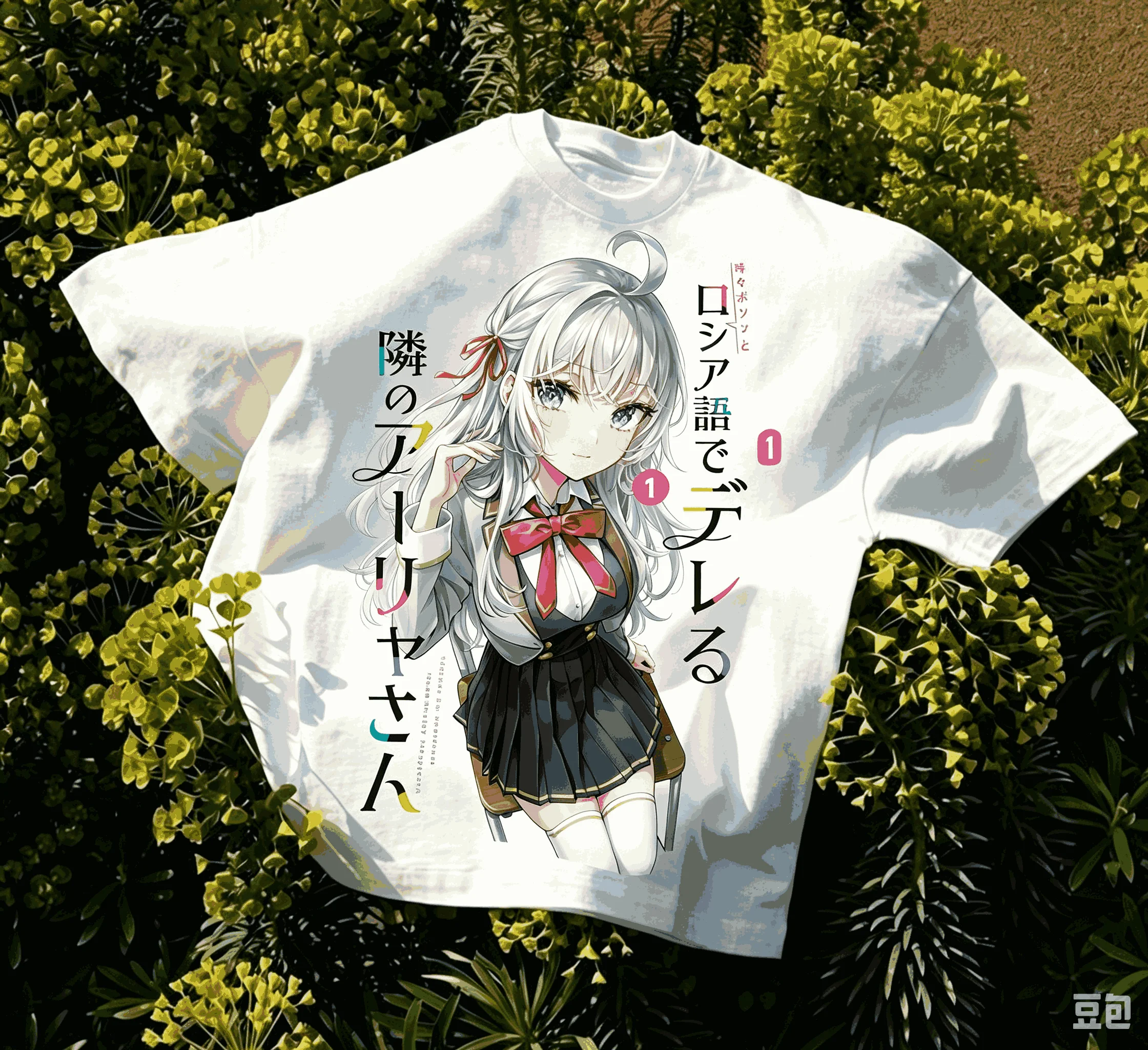 Alya Sometimes Hides Her Feelings in Russian Anime Lover T-shirt Oversized Unisex Fashion Hip Hop Street T Shirt Casual Loose